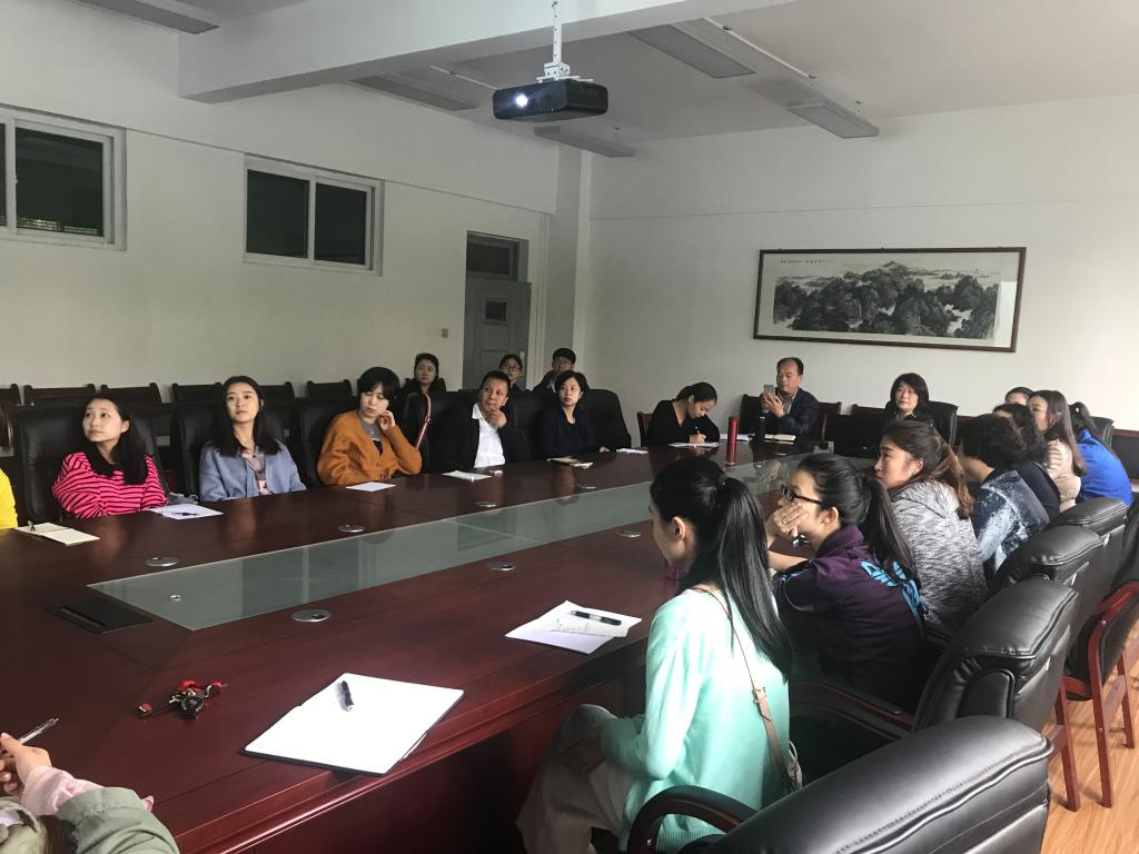 学管系首次教研会现场