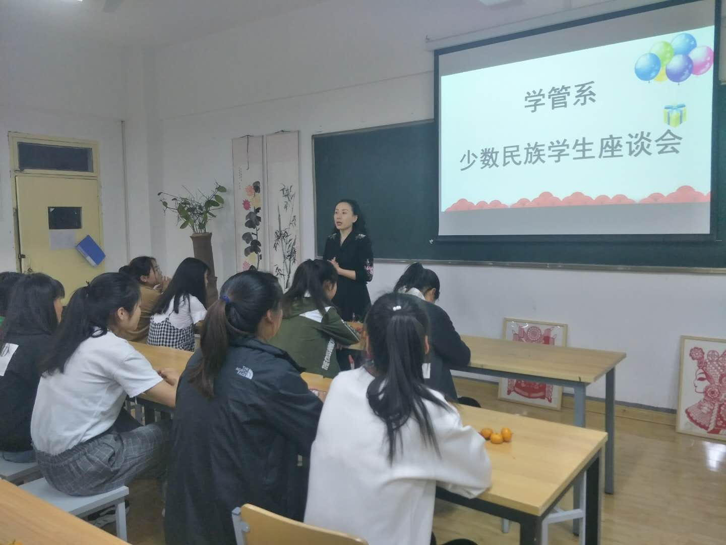 学管系副书记梁晓婷发表讲话
