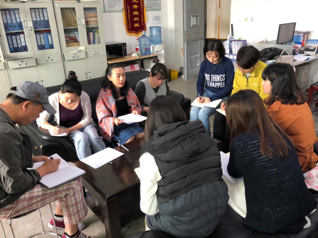 专题学习会现场